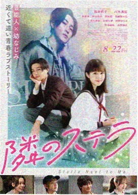 高清映像 在线电影在线观看